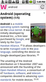 Illustration for article titled Essential Android Apps